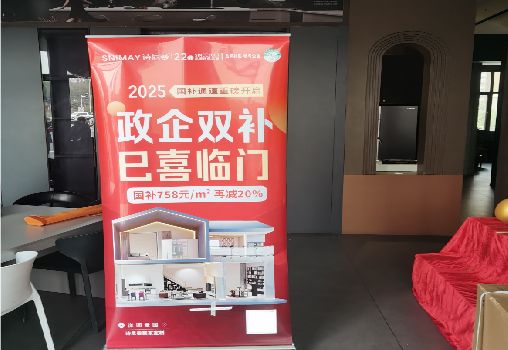 津市户内写真的特点是什么？