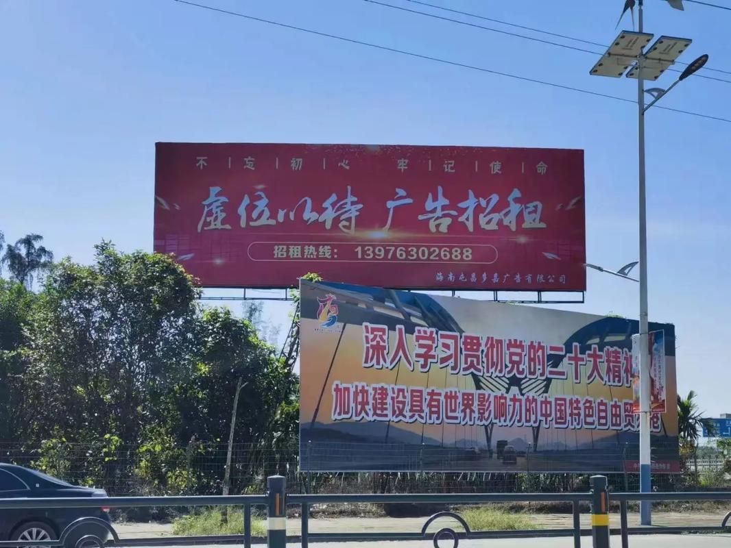 津市户外大牌广告如何能帮助客户实现精准投放、效果翻倍？