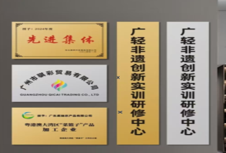 津市不锈钢腐蚀牌制作流程