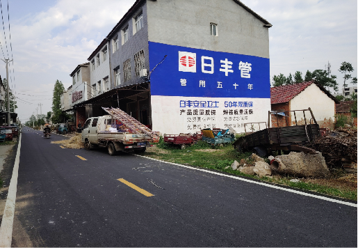 津市墙体广告制作复杂吗?