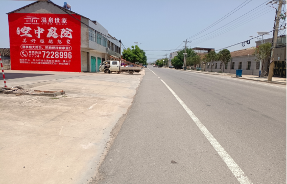 津市墙体广告能用的好材料有哪些？