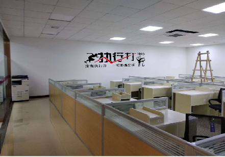 津市企业文化墙可以分为哪几个板块？