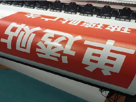 津市单透的特点和效果。