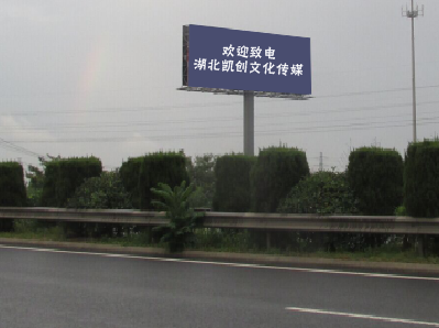 津市高速广告投放效果怎么样？