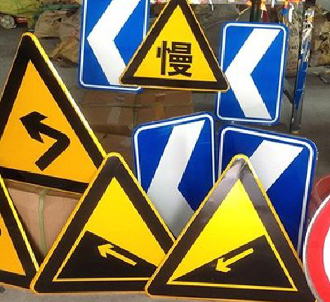 津市标识标牌中颜色的确定是很重要的。