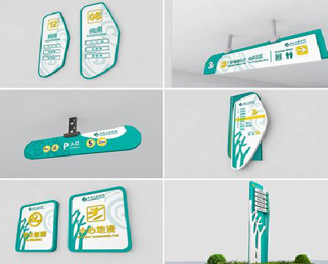 津市广告标牌选材的问题。