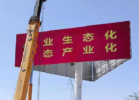 津市广告牌制作设计的重要因素。