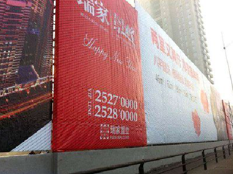 津市如何长久保持户外喷画的质量？